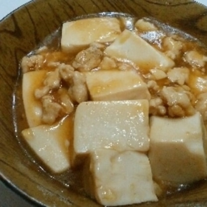 麻婆豆腐が好きな子供が「これおいしい～」と言ってひとりで完食してくれました(*^^*)
簡単でおいしかったです～☆